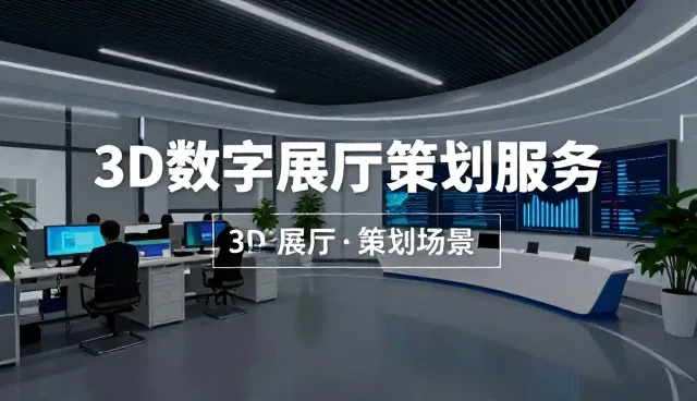 网站维护中选型关注点的深度解析