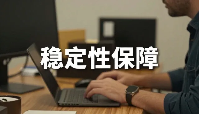 性能优化在小程序开发中的适用条件与实践